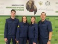 Представители Московской академии Следственного комитета имени А.Я. Сухарева приняли участие в Молодежном дне Державинских чтений-2025