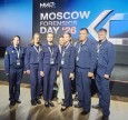 Представители Московской академии Следственного комитета имени А.Я. Сухарева приняли участие в 10-й ежегодной конференции по цифровой криминалистике и информационной безопасности