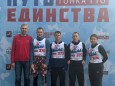 Курсанты Московской академии Следственного комитета имени А.Я. Сухарева приняли участие в гонке ГТО «Путь единства»