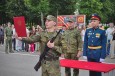 Курсанты военного учебного центра при Московской академии Следственного комитета имени А.Я. Сухарева приняли военную присягу