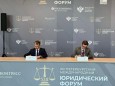 В рамках ПМЮФ-2025 заключено соглашение о сотрудничестве между Московской академией СК России имени А.Я. Сухарева и Тюменским государственным университетом
