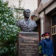 В Москве открыт бюст выдающегося государственного и общественного деятеля Александра Яковлевича Сухарева