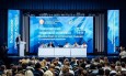 Сотрудники кафедры уголовного процесса выступили на Поволжском правовом конгрессе Сотрудники кафедры уголовного процесса выступили на Поволжском правовом конгрессе