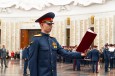 В Московской академии Следственного комитета имени А.Я. Сухарева состоялась церемония принятия Торжественной клятвы