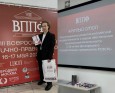 Курсант Московской академии Следственного комитета имени А.Я. Сухарева стала призером на Всероссийском публично-правовом форуме